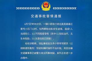 江南app官方网站下载安装苹果截图0